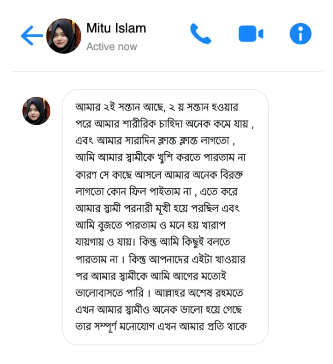 Review 1