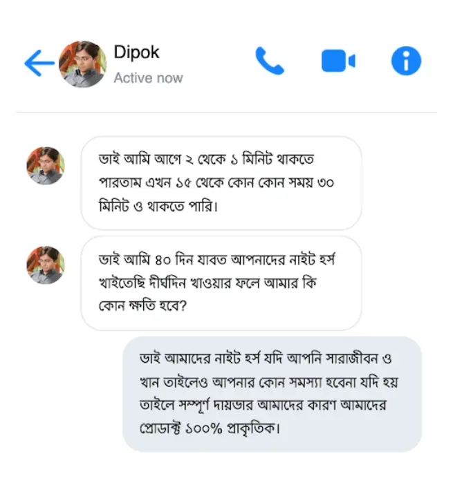Review 2