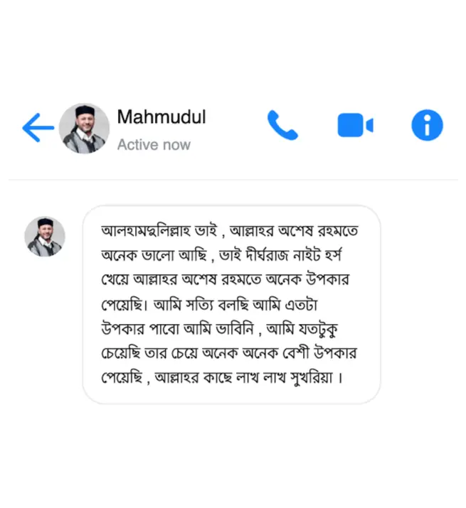 Review 4